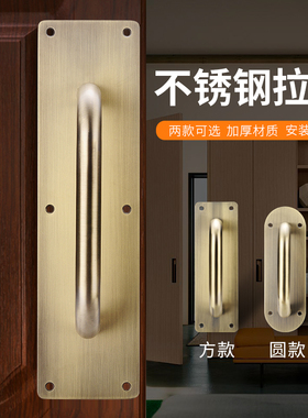 加厚不锈钢大门拉手木门明装把手防火门推拉板扶手通道逃生门把手