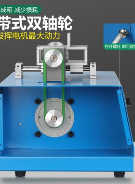 金银切割机小型电动首饰切断切块设备带防护罩低损耗高效打金器材