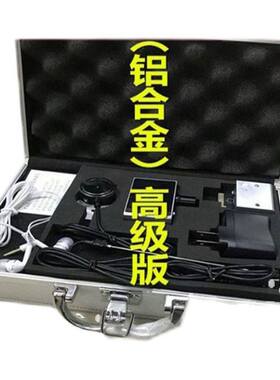 漏水点检测仪查地下水管道探测漏仪高精度墙体卫生间测漏仪器查漏