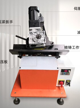 美日小型台式铣边机器自动行进式钢板坡口机小板材倒角机专用工具
