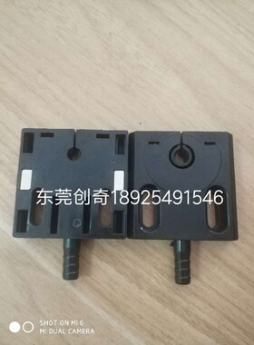 线切割机床配件耗材快走丝中走丝喷水板水嘴以下均为一对的价格哦