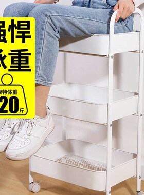 美术生收纳架置物架多功能厨房收画笔移动小推车卧室落地床头多层