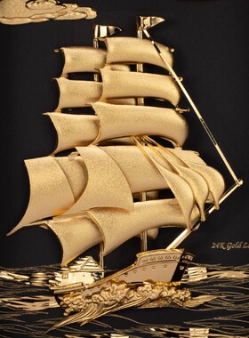金箔画一帆风顺3D立体客厅装饰画送领导朋友高档礼物公司定制礼品