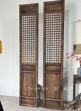中式折叠推拉门仿古门窗屏风隔断做旧花格老门窗轨道木门复古定制