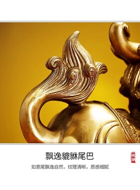 铜貔貅摆件公母一对招财旺财聚财全纯黄铜皮丘貔犰