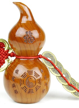 桃木葫芦摆件五帝钱挂件葫芦太极八卦实木雕刻家居饰品