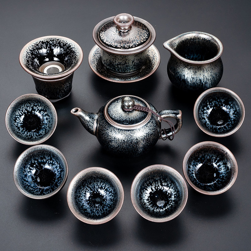 Jianzhan tea set teacup obsidian black gold high-end luxury gift box set new Chinese style housewarming festival for leaders and elders