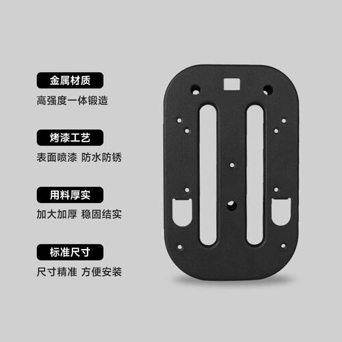 适用小牛电动车u2/f400t/uqi/mqil/u1/ub/f100后坐底板坐垫座托盘 - 图1