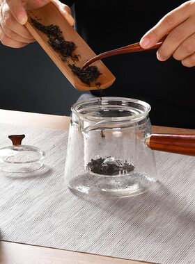 小型电陶炉新款办公室玻璃煮茶壶烧水泡茶保温迷你茶炉一人煮茶器
