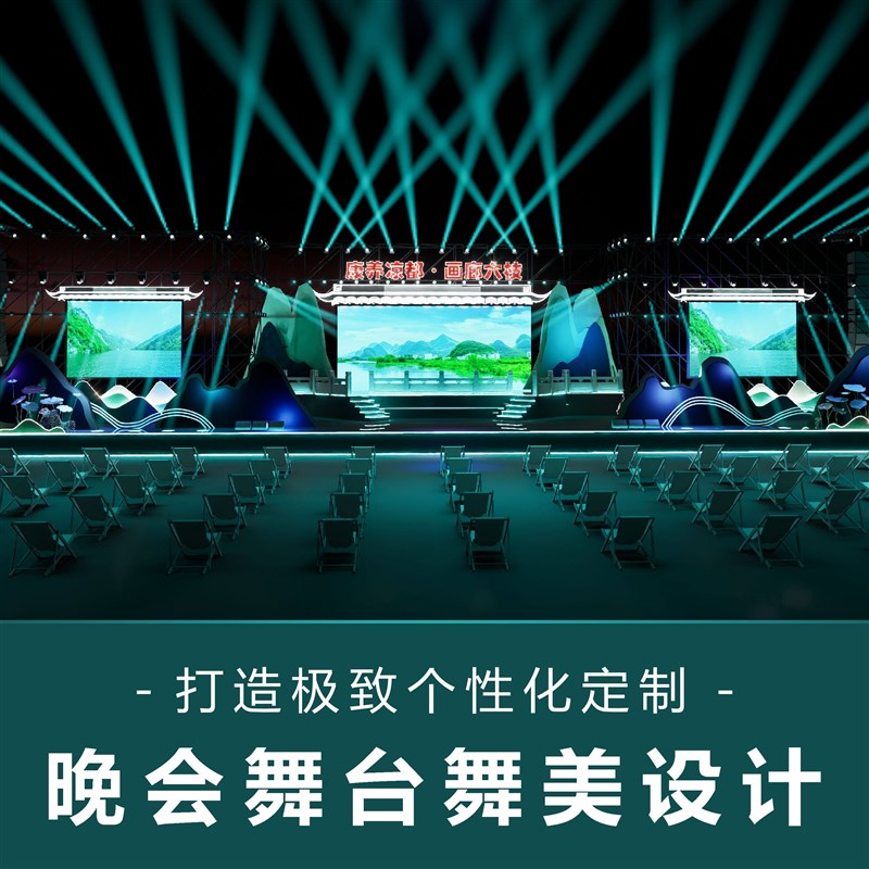 图5
