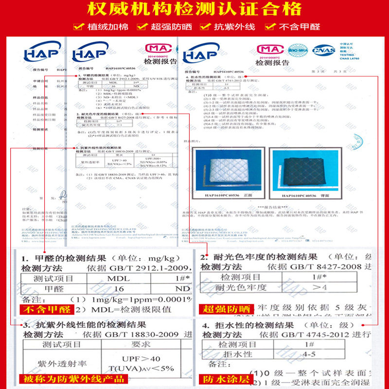 Car snow shield, anti-freeze and heat insulation, front windshield sunshade, summer car window sunshade, car sunshade