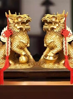 铜麒麟摆件黄铜开业礼品一对脚踩八卦装饰家居客厅工艺品装饰摆设