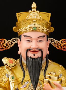 台湾汉白玉财神爷供奉家用神像文财神爷佛像店铺公司开业招财摆件
