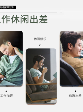 4S店同款正品按摩靠垫抱枕车载办公室家用腰部按摩器颈椎背部