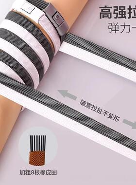 懒人鞋带弹力松紧女鞋带卡扣免系鞋带绳男款扁加宽儿童免绑固定器