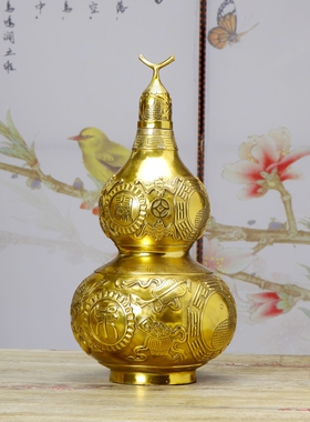 黄铜开口招财八宝葫芦聚财开运八卦镇宅大葫芦桌面玄关风水摆件
