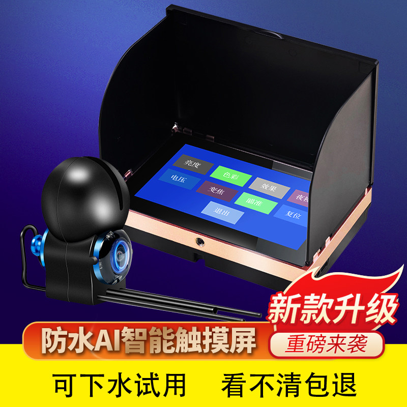 图3