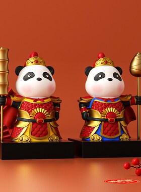 中国风国潮熊猫文创门神办公室桌面摆件2025新年装饰镇宅旺宅礼物
