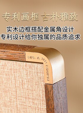 清明上河图金箔装饰画办公桌摆件客厅玄关办公室背景墙挂画可定制