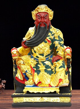 关公神像招财武财神关羽关二爷供奉摆件树脂佛像读春秋关帝圣君像