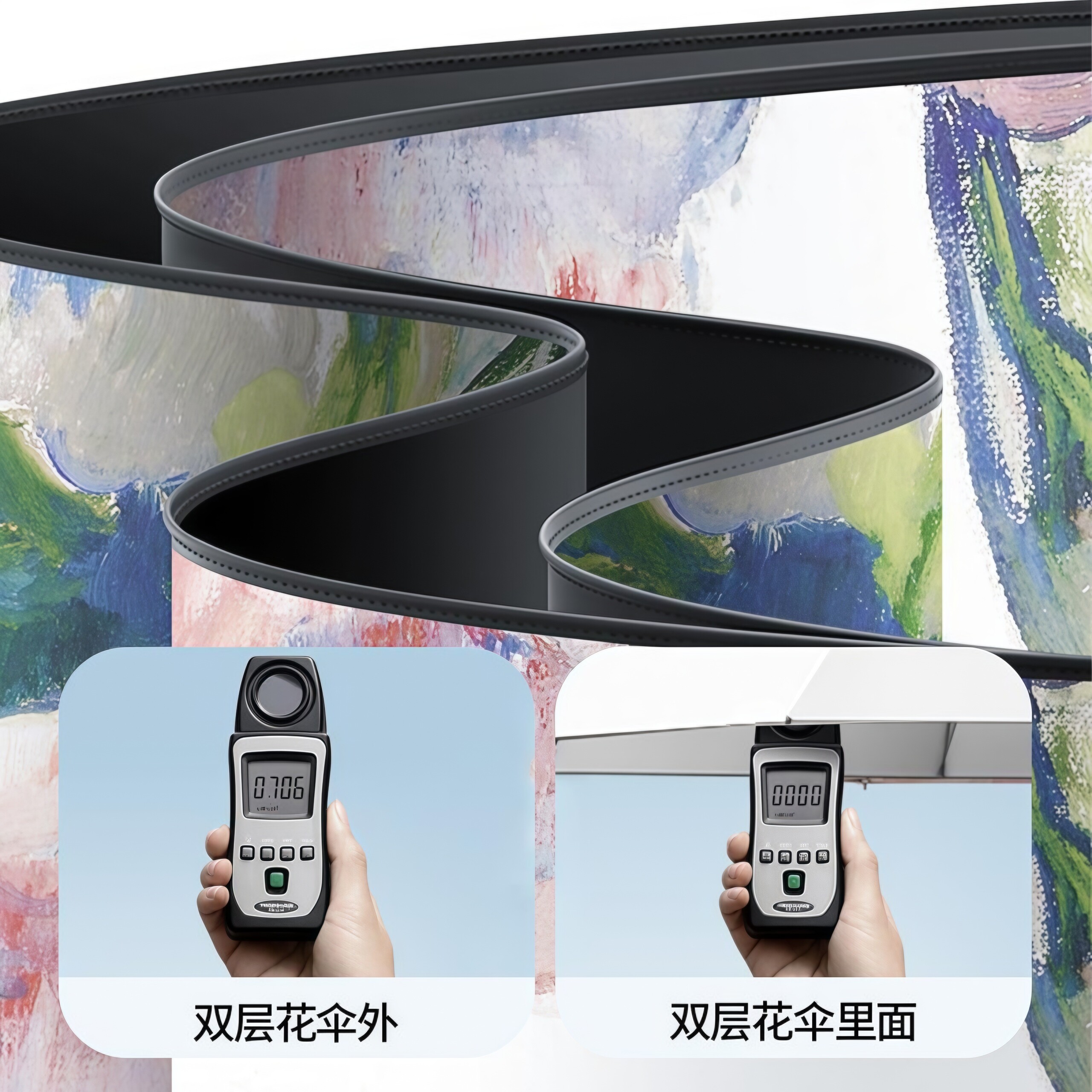 优佩佳迷你防晒伞女防紫外线便携遮阳伞口袋折叠太阳胶囊晴雨伞