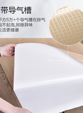特厚木板贴纸木纹翻新自粘仿木纸波音软片木门家俱桌面门贴纸衣柜