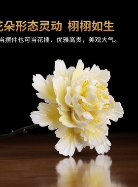 德化手工瓷花摆件中式创意桌面花瓶 牡丹花枝陶瓷装饰品 新中式陶