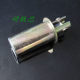DK12 starter motor motor electromagnetic suction switch 8 HP single cylinder diesel engine QD1109 12V ຊຸດດູດແມ່ເຫຼັກໄຟຟ້າ
