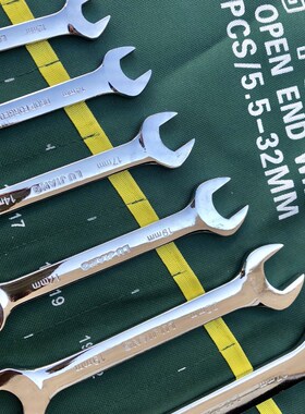 10件套镜面开口扳手5.5-7--30-32MM/双头开口扳手组套/扳手组套