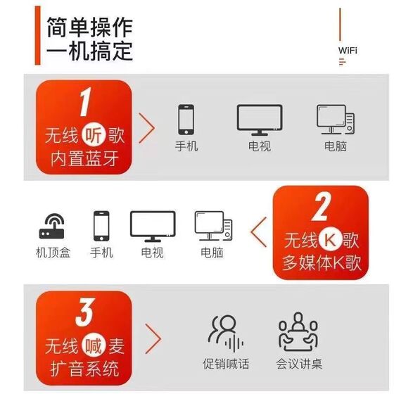 家庭ktv音响套装连接电视唱歌卡拉ok一体机家用小型带无线话筒k歌