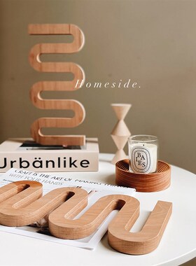 Homeside几何S形摆件北欧ins樱桃木托盘实木面包板隔热垫装饰板