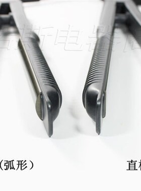 韩国空气刘海玉米夹 U型弧度夹板 五档调温卷直发器 凹凸造型梨花
