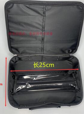 美发剪刀包理髲师工具箱发型师多功能美发用品工具手提拉链电推剪