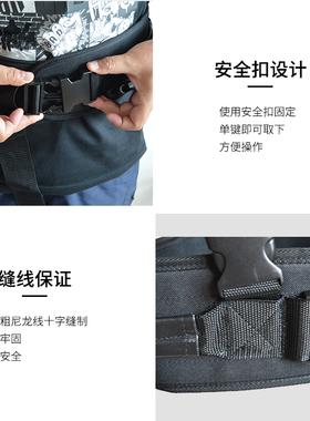 移位腰带中老年辅具 起床起身辅助带 偏瘫行动复健助行移位带