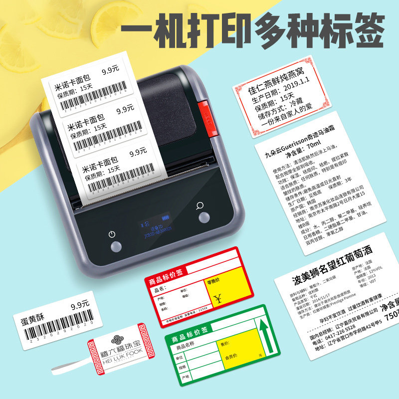 图4
