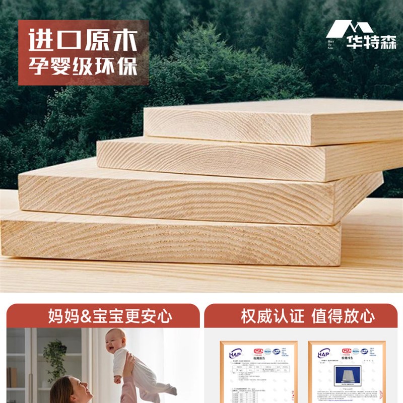 Solid wood hole board storage rack entrance display storage wall cloud multi-functional storage rack wall hanging hanger customization