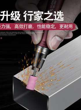 ULEMA气动打磨笔风磨笔小型高速气动打磨去机毛刺修边抛光机工具