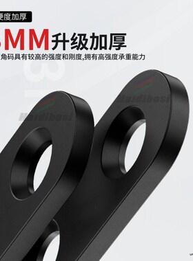 加厚一字连接片直片不锈钢角码90度直角固定件角铁连接件椅子加固