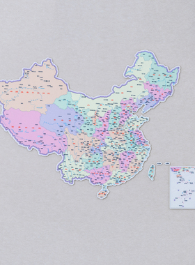 毛毡板中国地图旅行足迹墙贴