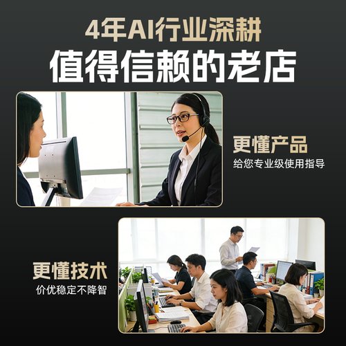 【Gemini3.1Pro】会员代充稳定不降智！gemini3pro/ultra家庭组 - 图0