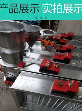 电动风阀防火阀70度150度280度手动电动消防排烟烟道止回阀模拟量