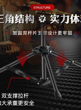 德国进口乐谱架便携式可折叠可升降专业曲谱架吉他小提琴古筝家用