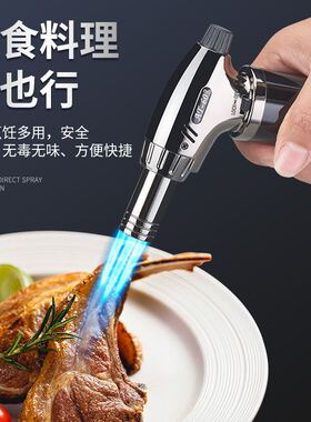 德国可携式喷火枪防风可充气户外烧烤高温直冲气体点火家用烤枪神