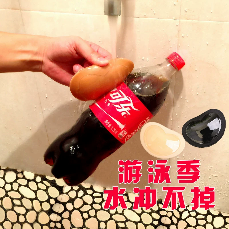 Купальник, самоadhesive белье, тёплая губчатая невидимая вставка, дышащие силиконовые поддерживающие накладки для груди