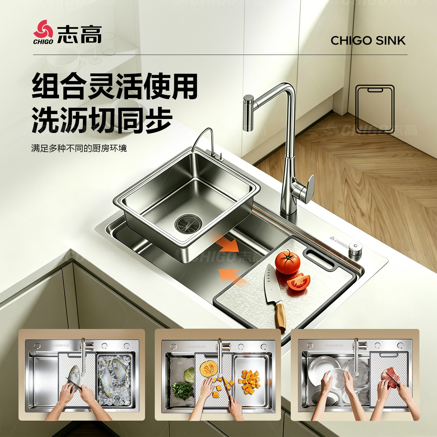 图4