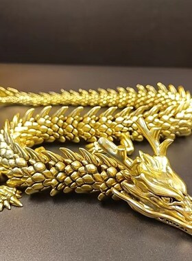 抖音同款五爪龙可活动龙摆件带胡须铜小姐纯黄铜抛光工艺车摆件