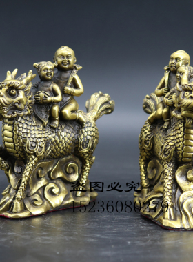 包邮风水精雕纯铜麒麟摆件麒麟送子送福子一对铜麒麟
