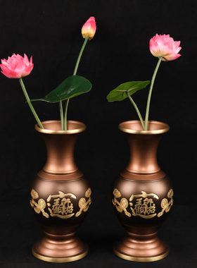 纯铜佛前供花瓶一对 家用礼佛供奉菩萨供瓶 招财 佛字 佛堂净水瓶