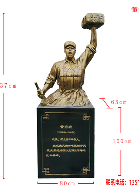 现货玻璃钢十大英模雕像雷锋张超林俊德仿铜人物雕塑军区摆件