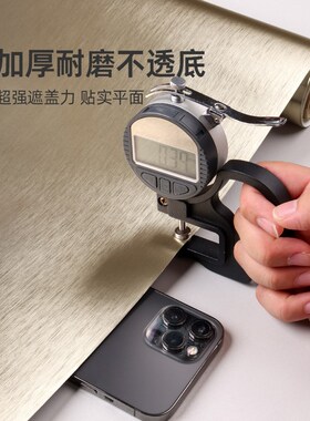 拉丝金属膜贴纸银色不锈钢电梯门轿厢贴片高级感自粘冰箱改色贴膜